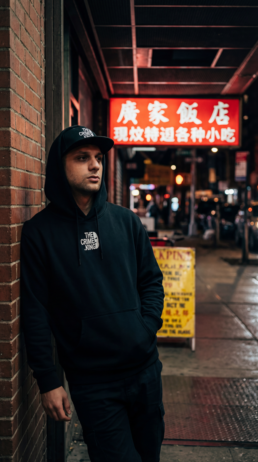 Unisex Supply Hoodie "ULTRAS II"